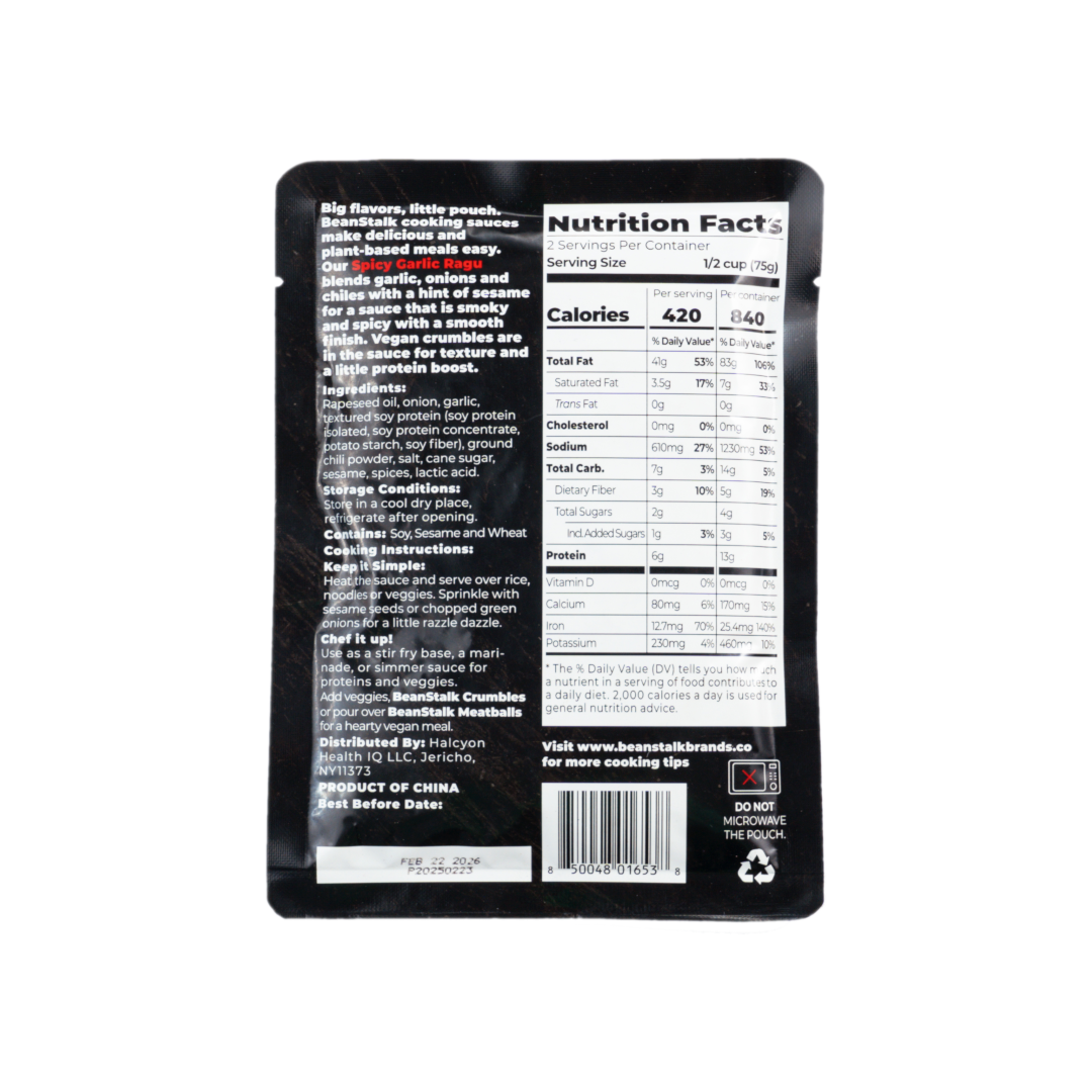 Spicy Garlic Ragu Sauce - Case of 8 Bags