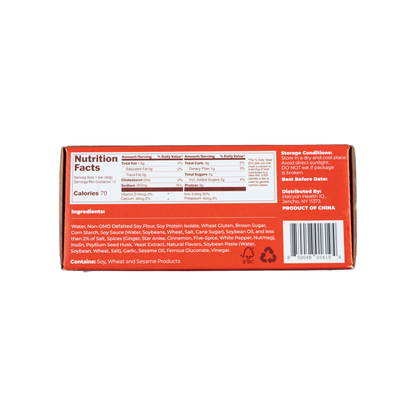 Char Siu BBQ Protein Bars Box - Case of 12 Bars